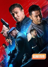 金蝉脱壳2超前观影报道截图