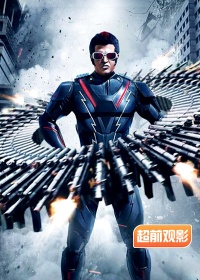 宝莱坞机器人2.0：重生归来超前观影报道截图